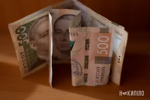 Підроблені інвалідності у Харкові: двоє чоловіків незаконно отримали пенсії