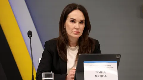 Мудра про заставу у 20 млн: спробую знайти, у мене багато друзів
