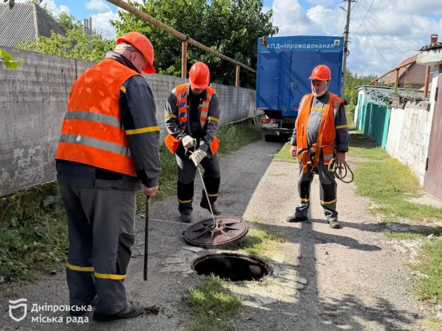 У Дніпрі боржників залишать без води: кого відключать до 2 жовтня