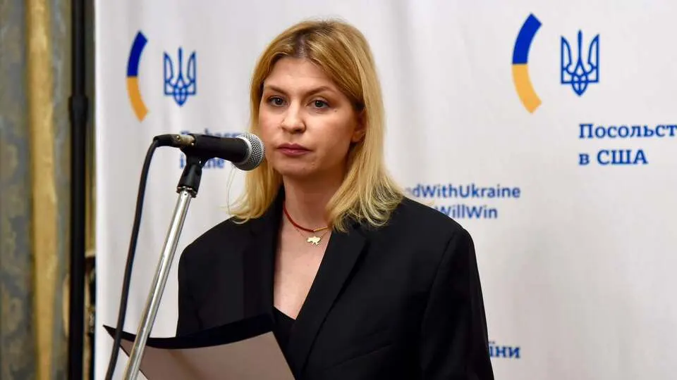 Суд залишив Стефанішину під заставою у 6 млн грн