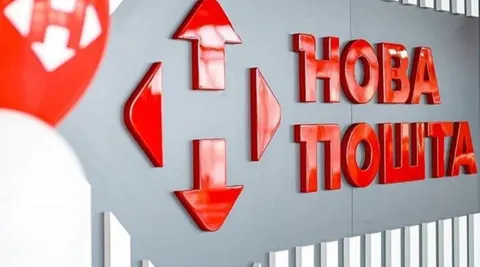 Удар по Дніпру: «Нова пошта» втратила колегу, п’ятеро поранених