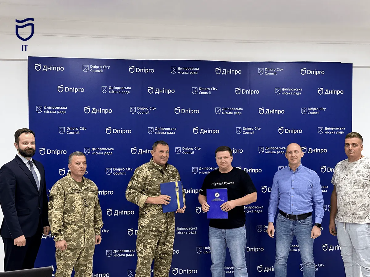 Дніпро підписує меморандум про кіберзахист міських систем
