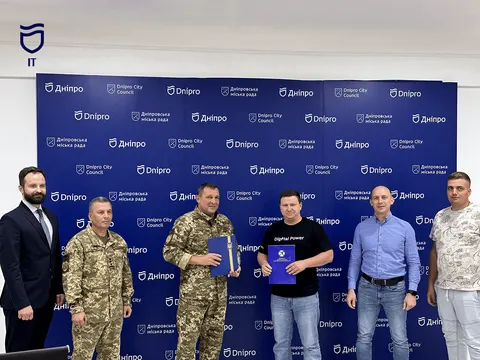 Дніпро підписує меморандум про кіберзахист міських систем