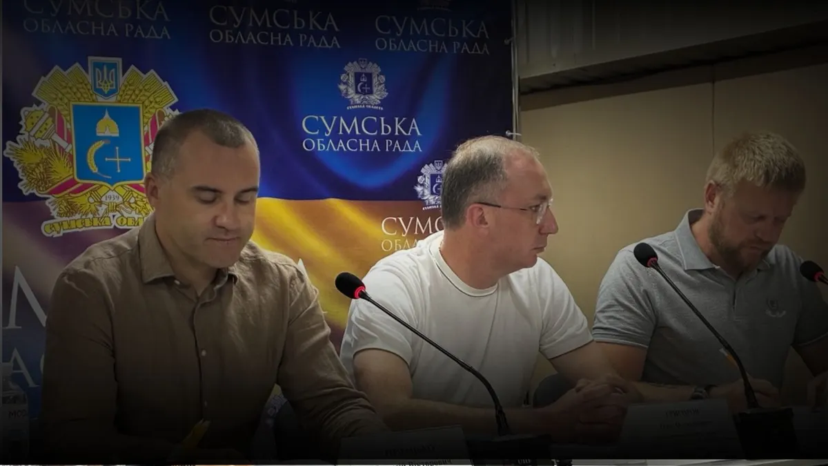 Конотопський ліцей отримає укриття: облрада передумала після сварки