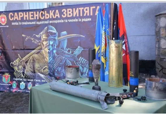 На Рівненщині вшанували захисників: як пройшла «Сарненська звитяга»