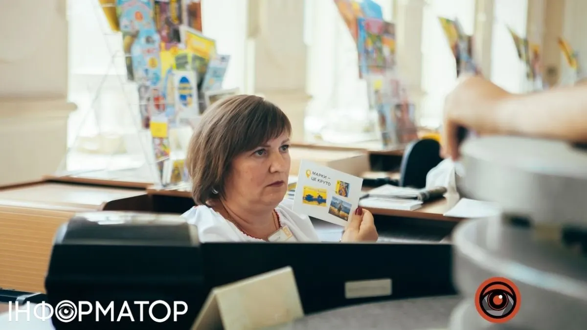 Львів'янка не змогла дізнатися ім'я працівника Укрпошти через суд