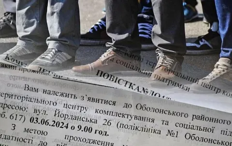 Бронь є, а повістка прийшла: що робити заброньованому працівнику