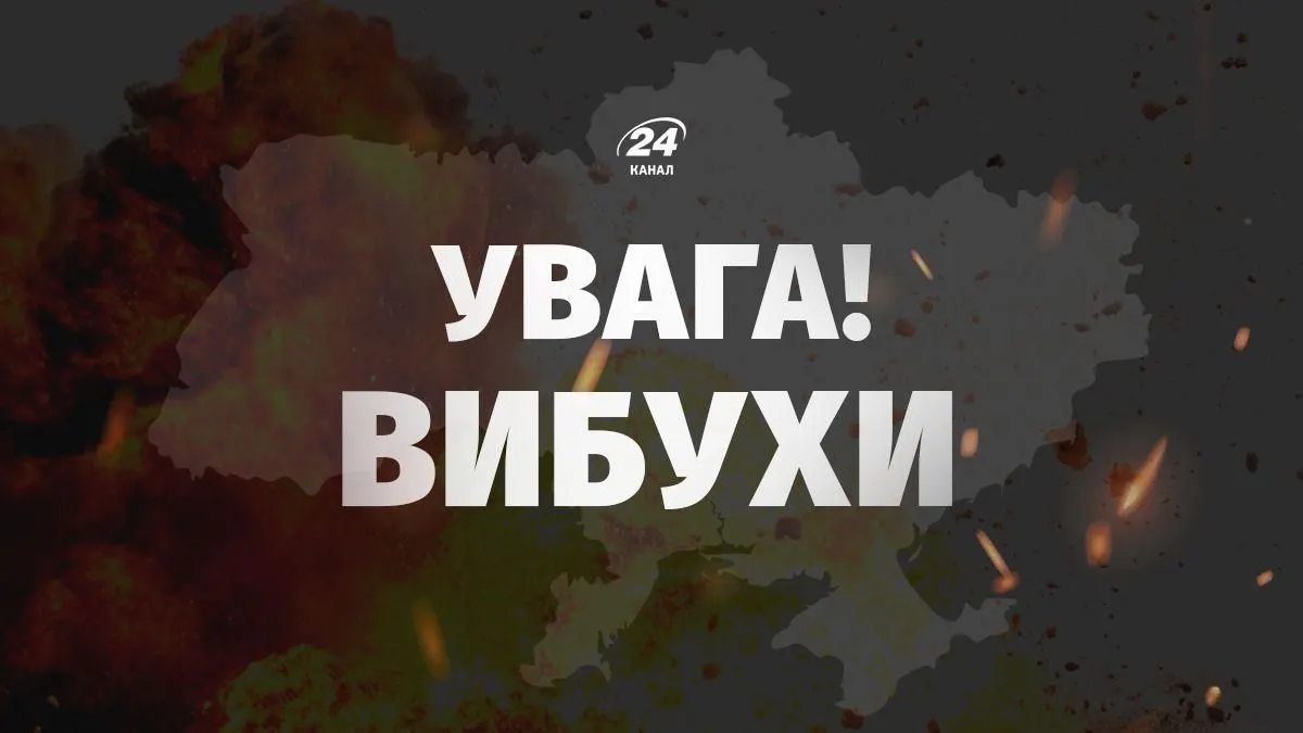 Удар по Чернігову: пожежа у багатоповерхівці після атаки РФ