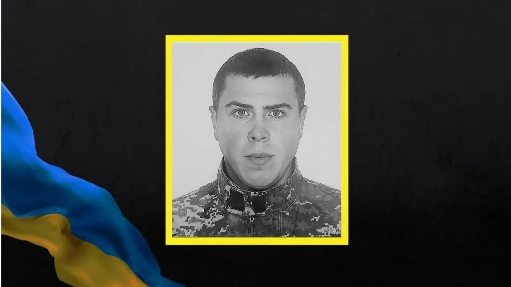 У Черкасах попрощалися з кулеметником, який загинув на Курщині