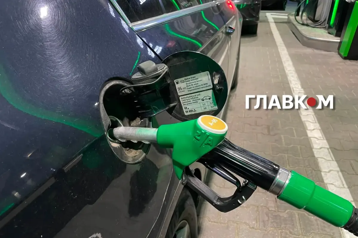Ціни на пальне 10 вересня: найдорожче — на Окко, WOG та Socar