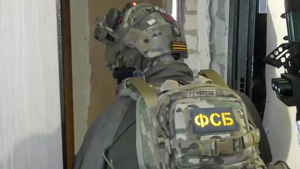 ФСБ звинуватила у шпигунстві родину зі Львова, яку затримали ще в березні