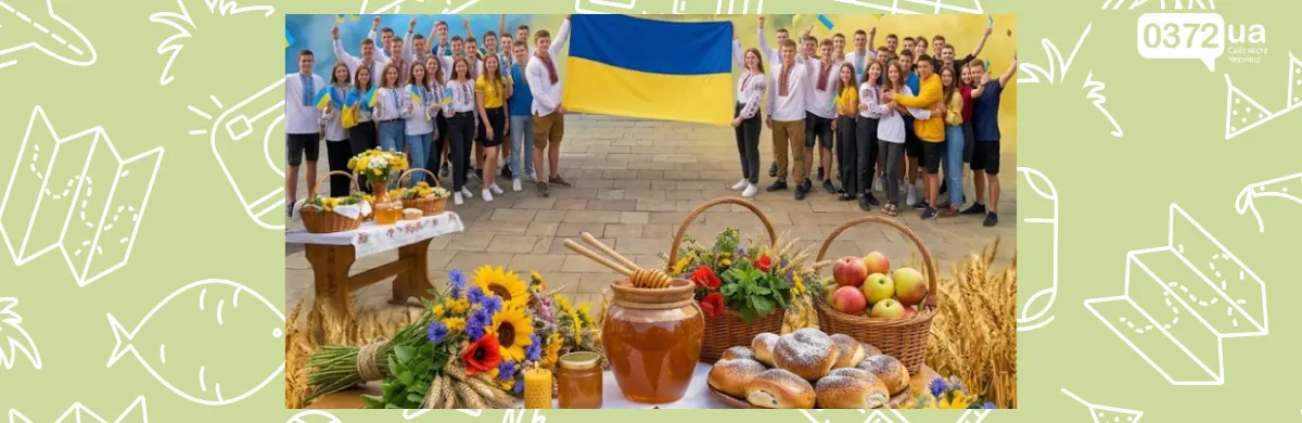 Серпень-2026: усі важливі свята в одному календарі