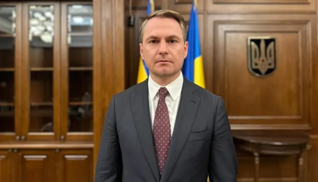 Справи Арахамії немає: генпрокурор пояснив ситуацію з ЄРДР