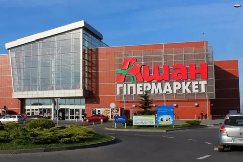 «Ашан» обмежив купівлю продуктів: що можна взяти в одні руки