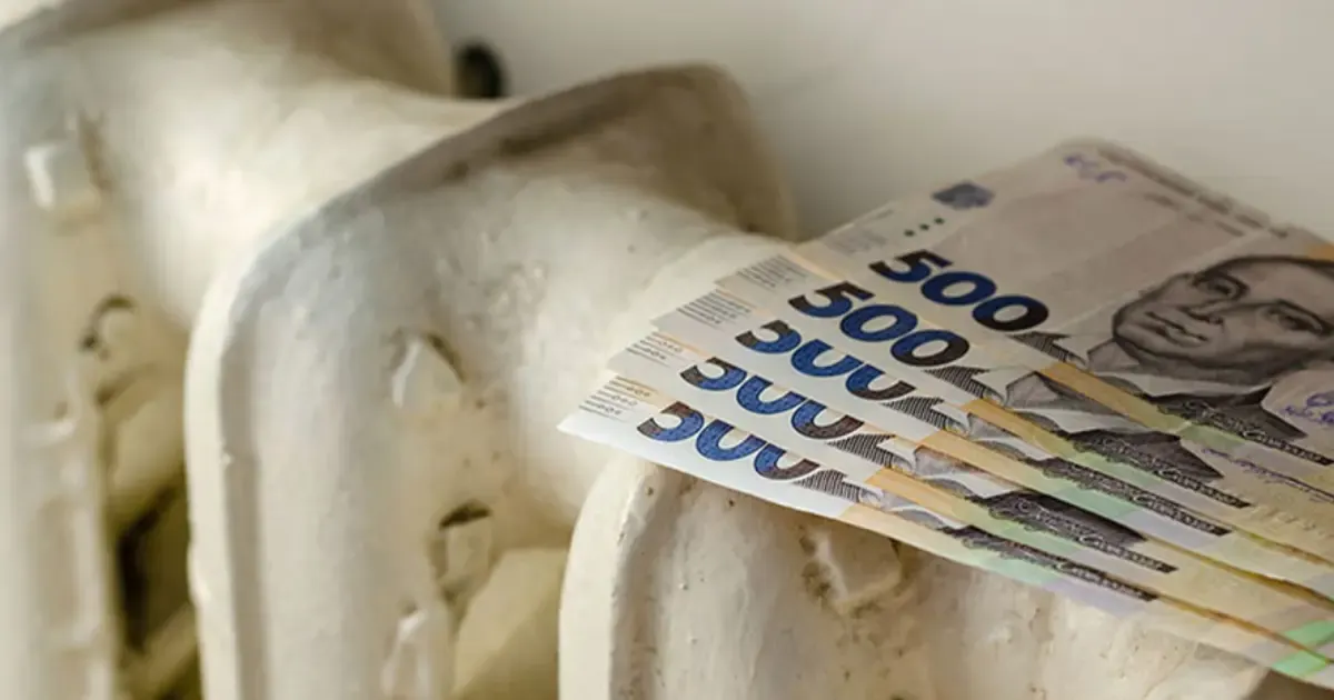 Вінничани заборгували тепловикам понад 232 мільйони гривень