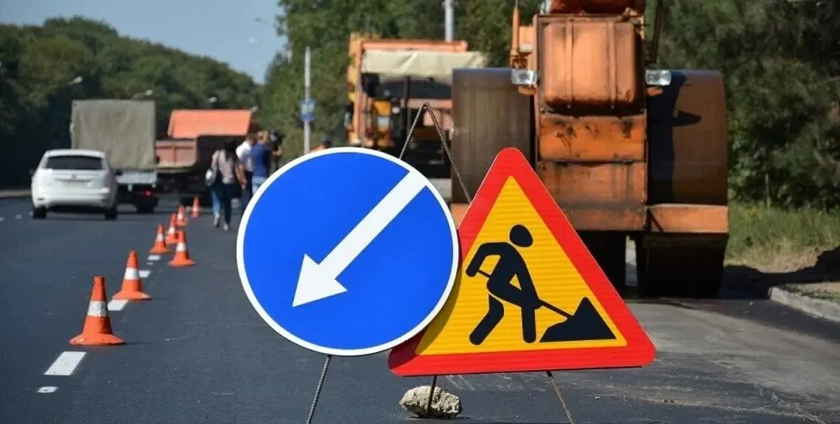 У Басівці під Львовом перекриють дорогу: що відомо