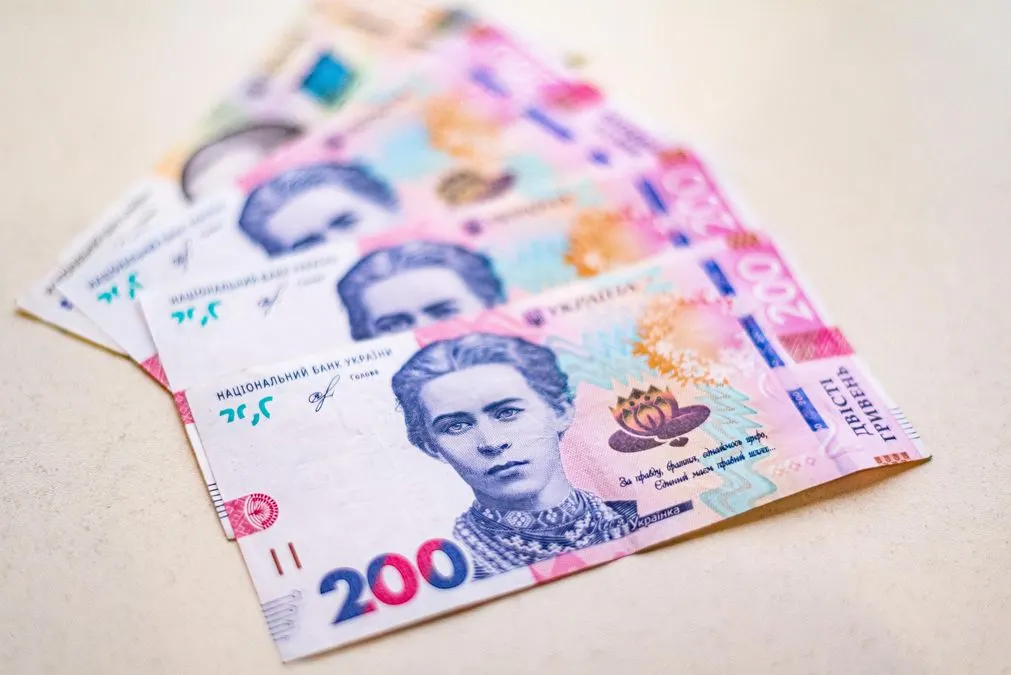 Чорнобильці можуть отримувати доплату до пенсії: хто має право на 2595 грн