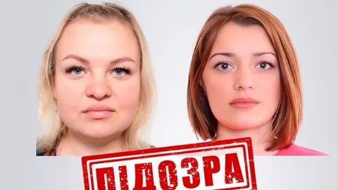 Дві жительки Куп'янщини заочно стали підозрюваними у колабораціонізмі