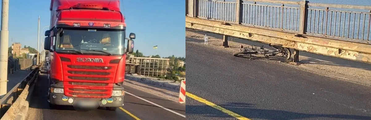 На мосту в Миколаєві вантажівка збила велосипедиста: чоловік у лікарні