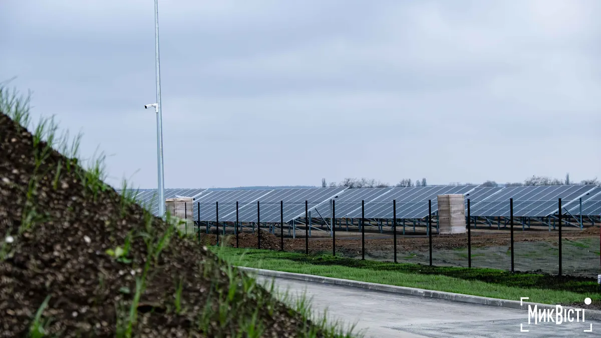 У Новому Бузі на сонячну станцію для водоканалу витратять ще ₴9,8 млн
