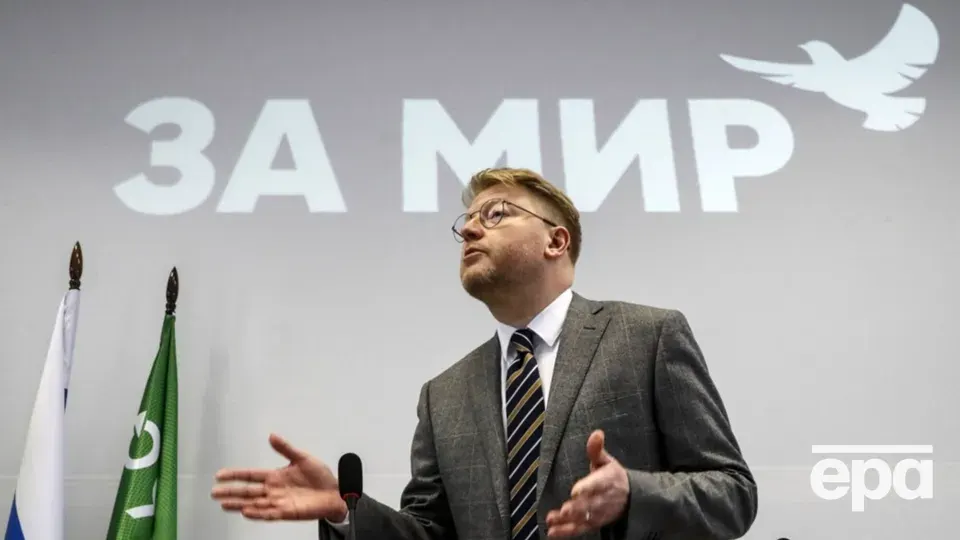 Верховний суд РФ зняв з виборів єдину антивоєнну партію «Яблоко»