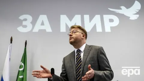 Верховний суд РФ зняв з виборів єдину антивоєнну партію «Яблоко»