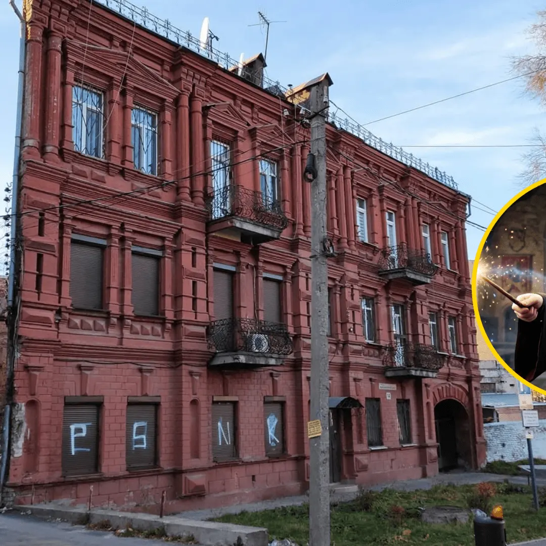«Будинок-невидимка» у Дніпрі: будівля, яка ховається від очей перехожих