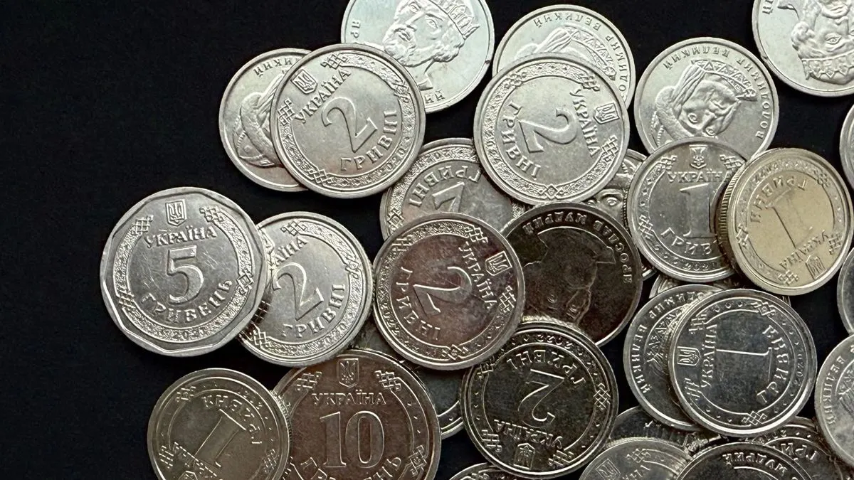 Дві українські монети — у фіналі престижного конкурсу «Монета року»