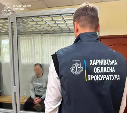 15 років за теракти: вирок агенту ФСБ, який маскував вибухівку під спортивний інвентар
