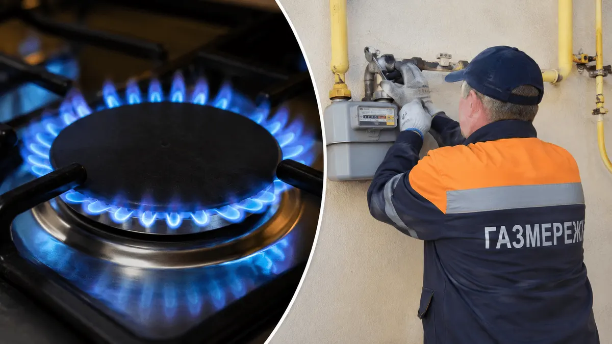 У Дніпрі тиждень без газу: перелік адрес з 17 по 21 серпня