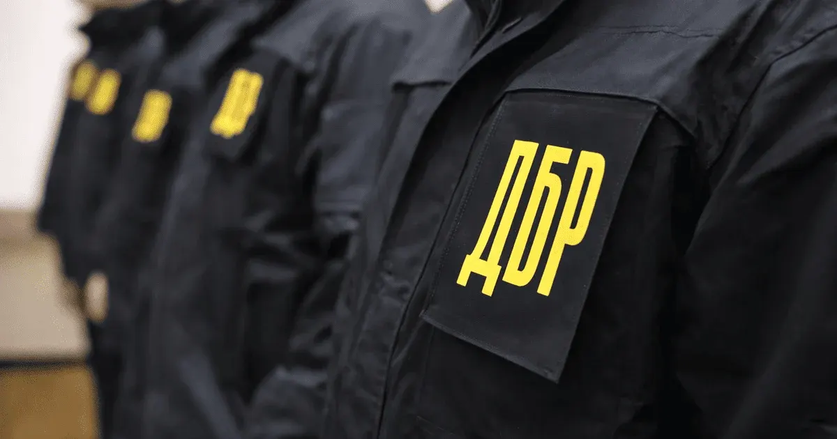 ДБР проводить масові обшуки в ТЦК по всій Україні
