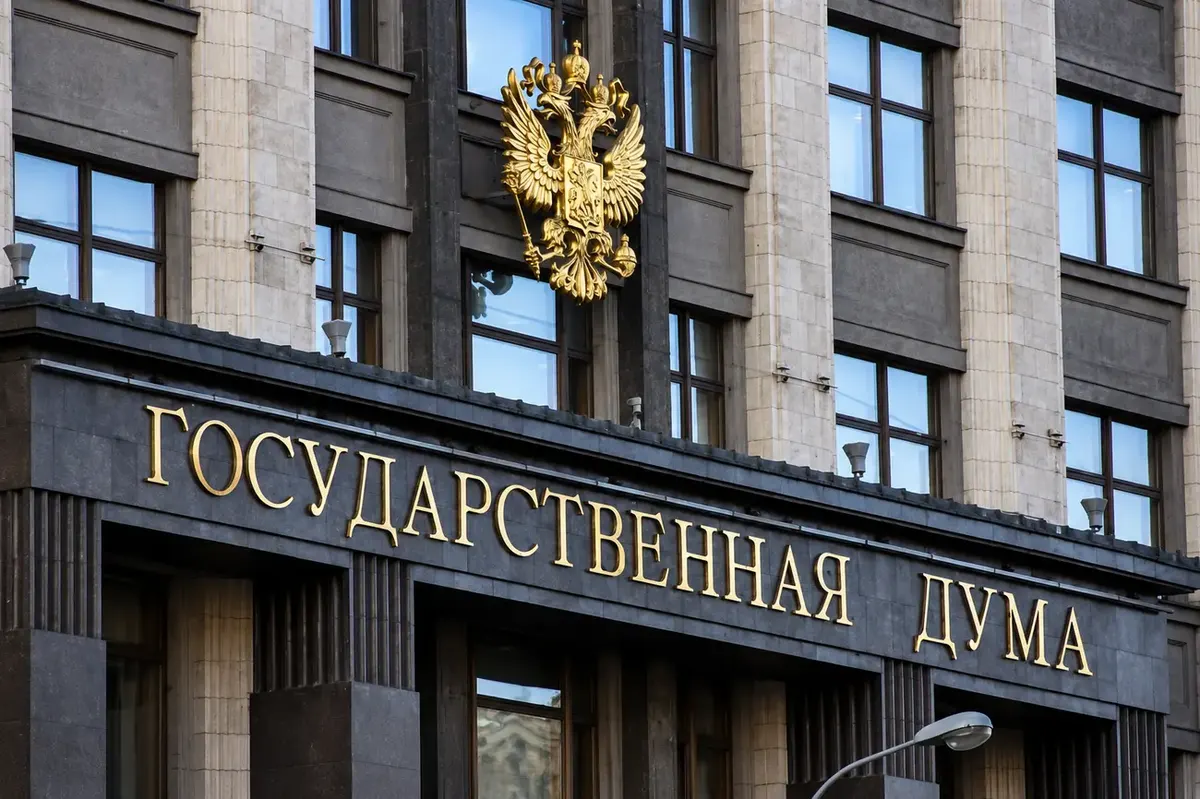 Естонія: вибори в РФ — це заздалегідь визначений Кремлем перформанс