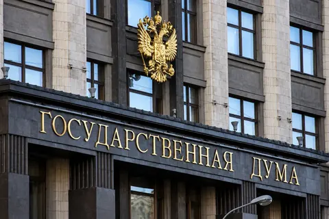 Естонія: вибори в РФ — це заздалегідь визначений Кремлем перформанс
