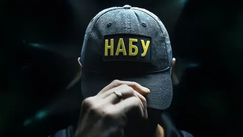 «Форест Гамп»: НАБУ показало перші плівки із закритих матеріалів справи