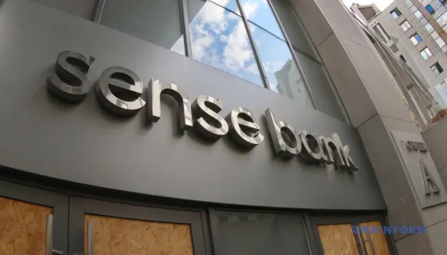 Sense Bank оновлює наглядову раду: хто приєднався до складу