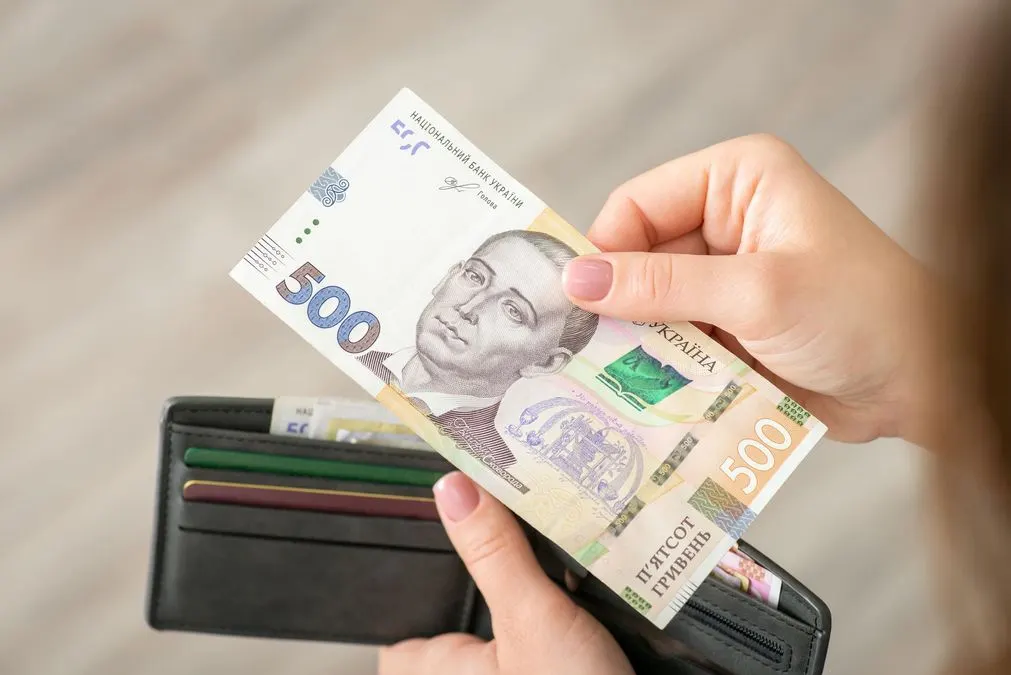 Змінили групу інвалідності, а пенсія не зросла: пояснення