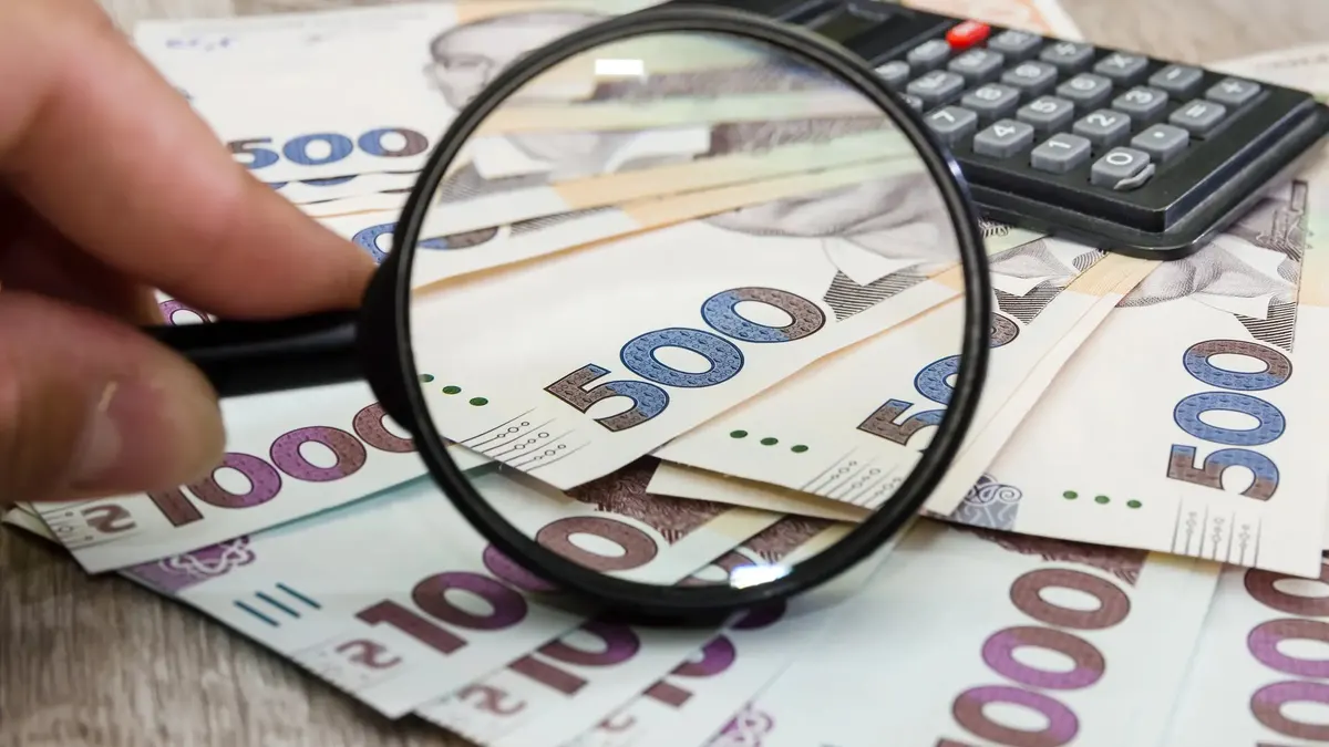 Коли з пенсії можуть зняти до половини виплати: роз'яснення ПФУ