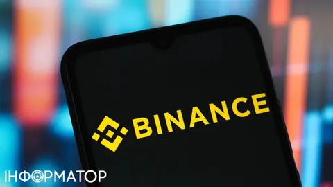 Binance відключає 13 криптоплатформ: що варто знати користувачам