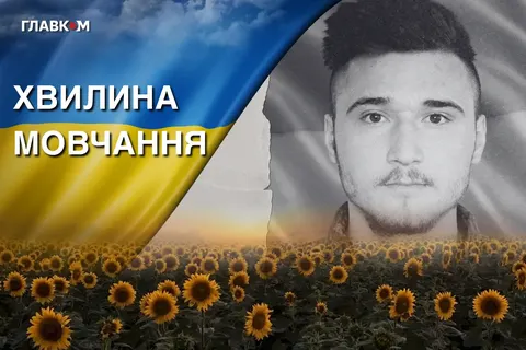 За місяць до першого дня народження доньки: історія загиблого воїна Миколи Гонча