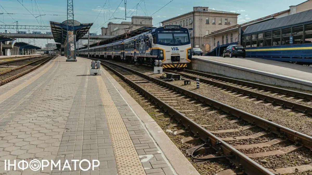 Понад 50 потягів запізнюються: найбільше відстає рейс Миколаїв — Київ