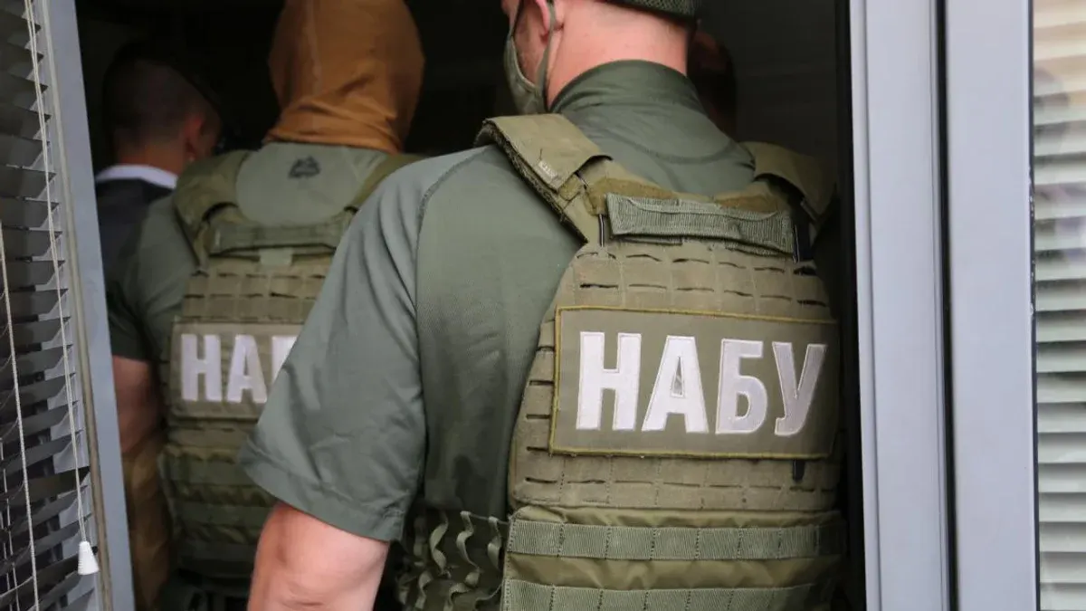 150 млн для застави «Мідаса»: НАБУ показало плівки операції «Форест Гамп»