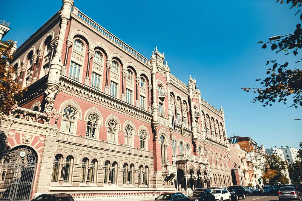 Смілянський відповів НБУ на звинувачення у відмиванні 11 мільярдів