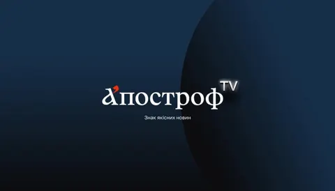 «Апостроф» вибачився перед журналістом Мокриком через некоректну підводку в ефір