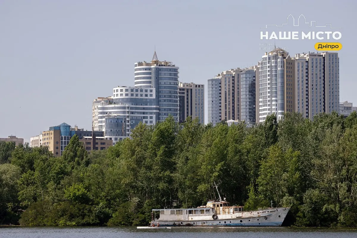 Дніпро на ранок 18 вересня: комунальники вже працюють, погода — ясна