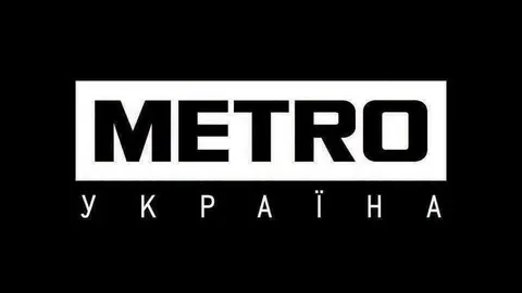 Metro Україна втратила частину запасів через атаку 20 серпня