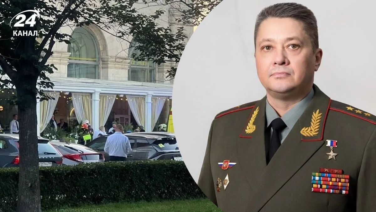 Вибух у московському ресторані: що відомо про іменинника-генерала