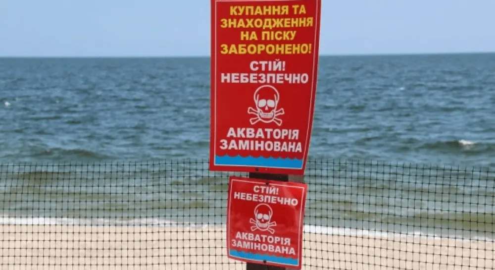 Міна в морі біля Коблевого забрала життя подружжя: донька поранена