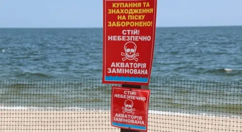 Міна в морі біля Коблевого забрала життя подружжя: донька поранена