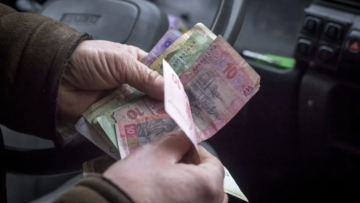 19 400 грн на зиму: хто може отримати виплату і як подати заяву