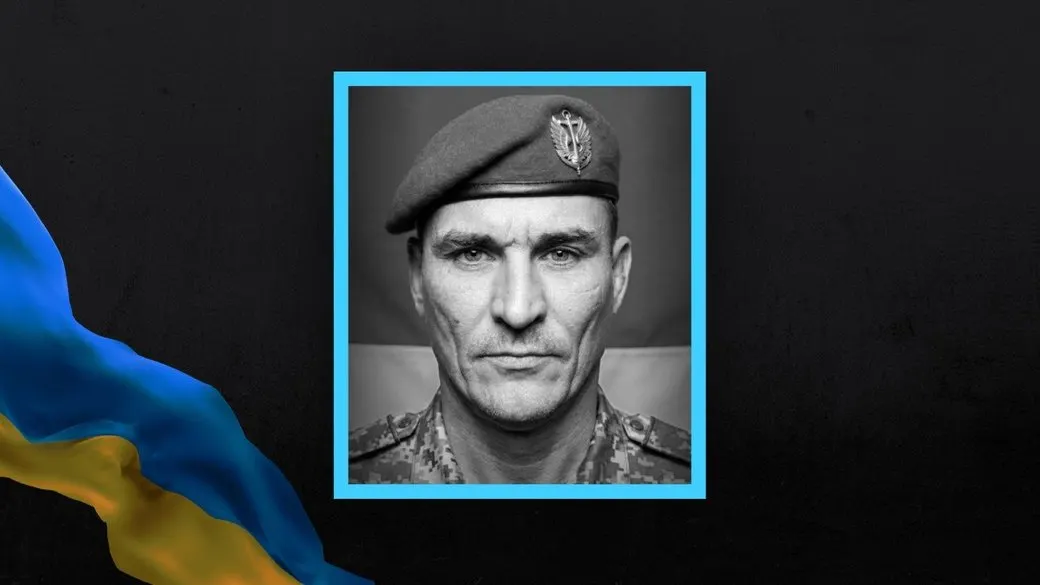 У Вінниці попрощаються з морпіхом Максимом Ткачуком, який загинув на Миколаївщині